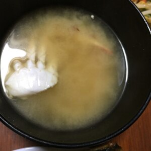 がっつり豪快に ワタリガニの味噌汁 レシピ 作り方 By 酔いどれんぬ 楽天レシピ がっつり豪快に ワタリガニの味噌汁 レシピ 作り方 By 酔いどれんぬ 楽天レシピ